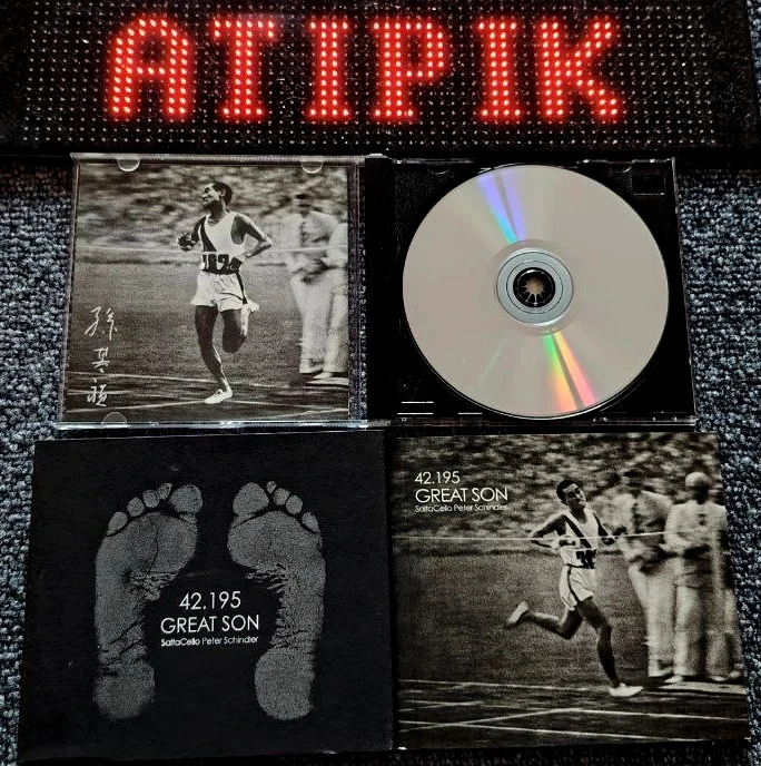 🎧 42.195 Great Son – CD coréen collector, œuvre rarissime et introuvable ! 🔍 – photo 5